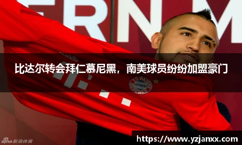 金沙集团1862cc成色官网
