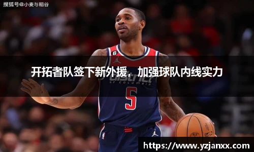 金沙集团1862cc成色官网