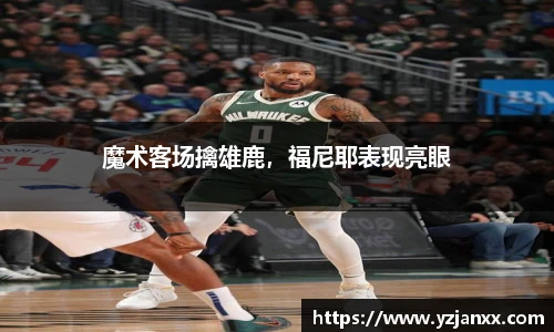 金沙集团