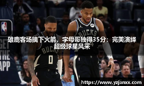 金沙集团1862cc成色官网