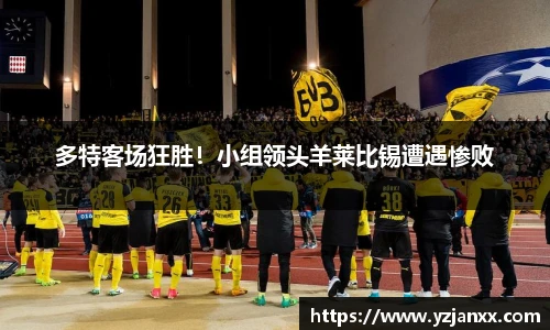 金沙集团1862cc成色