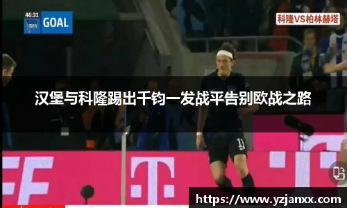 金沙集团1862cc成色