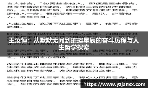 金沙集团