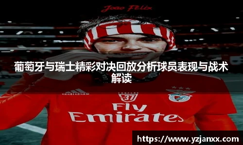 金沙集团1862cc成色官网