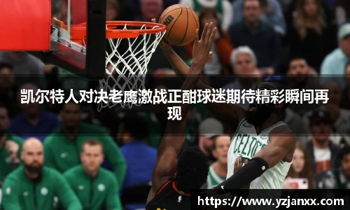 金沙集团1862cc成色官网