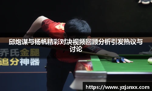 金沙集团1862cc成色