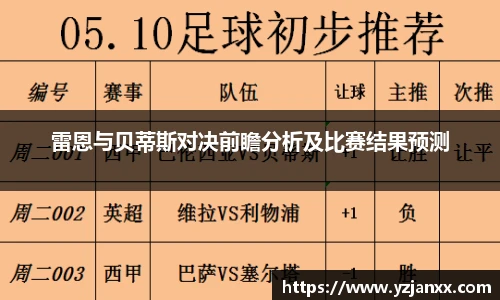 金沙集团1862