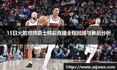 金沙集团1862cc成色官网
