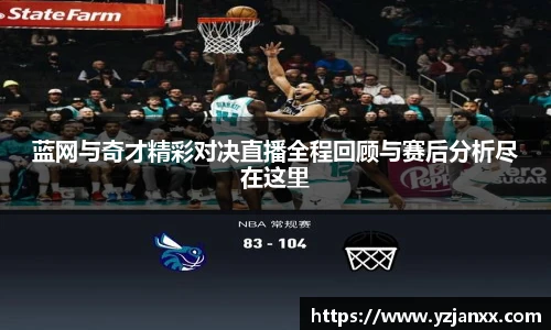 金沙集团1862cc成色官网