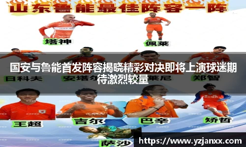 金沙集团