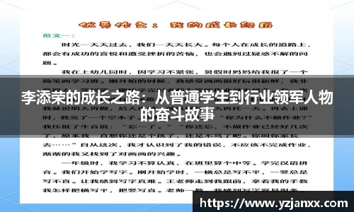 金沙集团1862