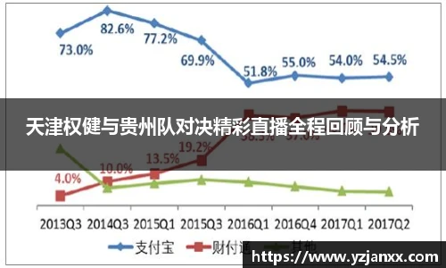 金沙集团1862cc成色官网