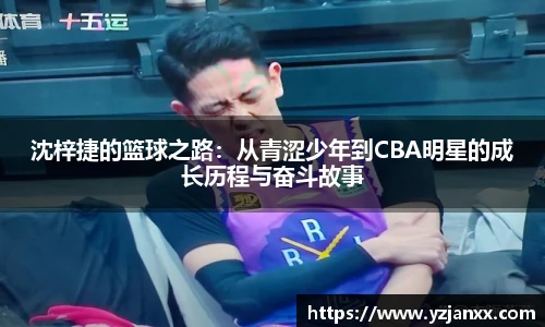 金沙集团1862cc成色
