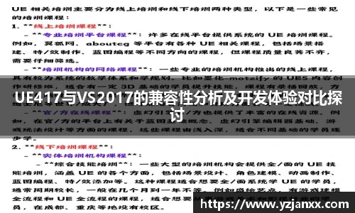 金沙集团1862cc成色官网