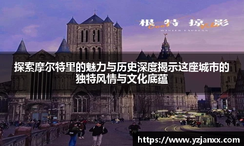 金沙集团1862cc成色