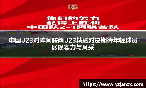 金沙集团1862cc成色官网
